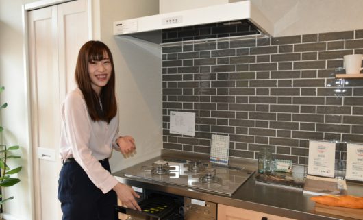 リフォームアドバイザー(2020年新卒対象)豊田エリア募集